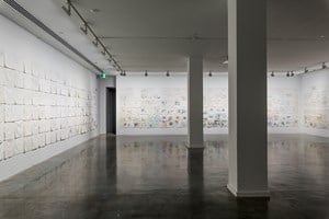 Museum of Contemporary Art Australia, Liza Lou, 'The Clouds' (2015–18). Oil paint on woven glass beads. 35 x 2 m. Installation view: 21st Biennale of Sydney, Museum of Contemporary Art Australia, Sydney (16 March–11 June 2018). Courtesy the artist and Lehmann Maupin, New York and Hong Kong. Photo: Document Photography.